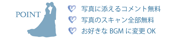 ムービー